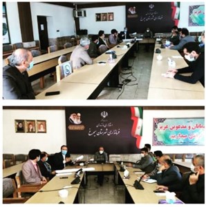 اولین جلسه باز آفرینی شهری درسال ۱۴۰۰